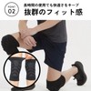 DIZLAS Knee Supporter, Knee Pat, Sports Protector, Knee Guard, Knee