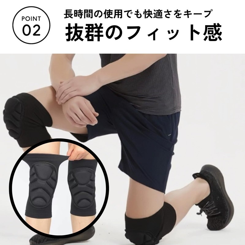 DIZLAS Knee Supporter, Knee Pat, Sports Protector, Knee Guard, Knee