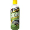 B'laster 16-SL Industrial Strength Silicone Lubricant - 11-Ounces