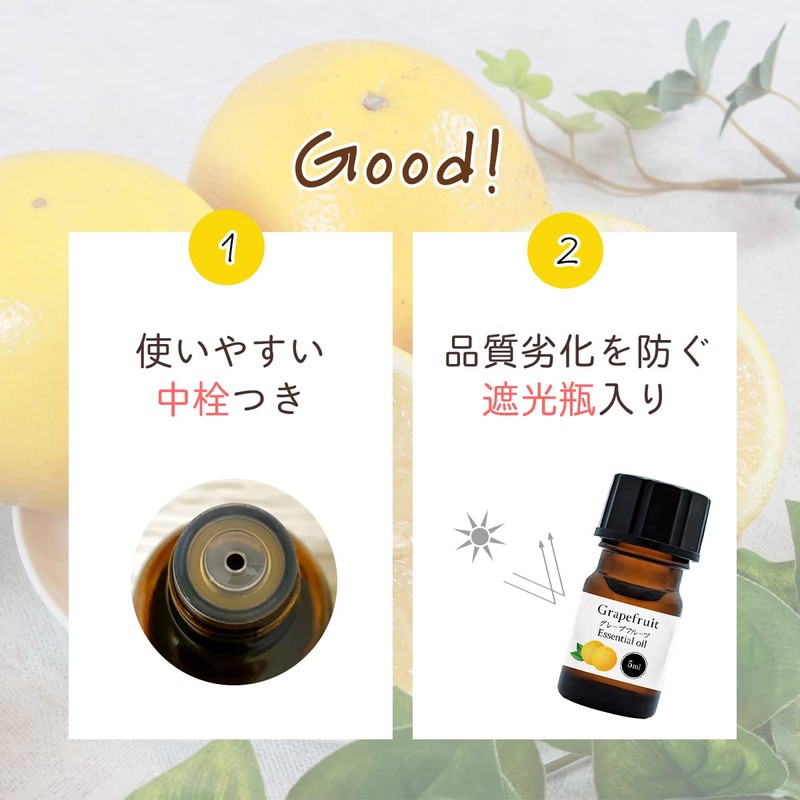 Natural 100% Grapefruit Oil 5ml Aroma Oil Essential Oil