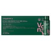 Veganuary Dalba Vegetable Peptide Ampoule 5000mg 7p, 210ml / 비거너리 달바 식물성 펩타이드 앰플 5000mg 7p, 210ml