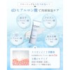 LaNatule Paw Cream, Dogs, Cats, Raw Gel for Paws, Safe
