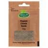 Organic Cumin Seeds 50g by Hatton Hill