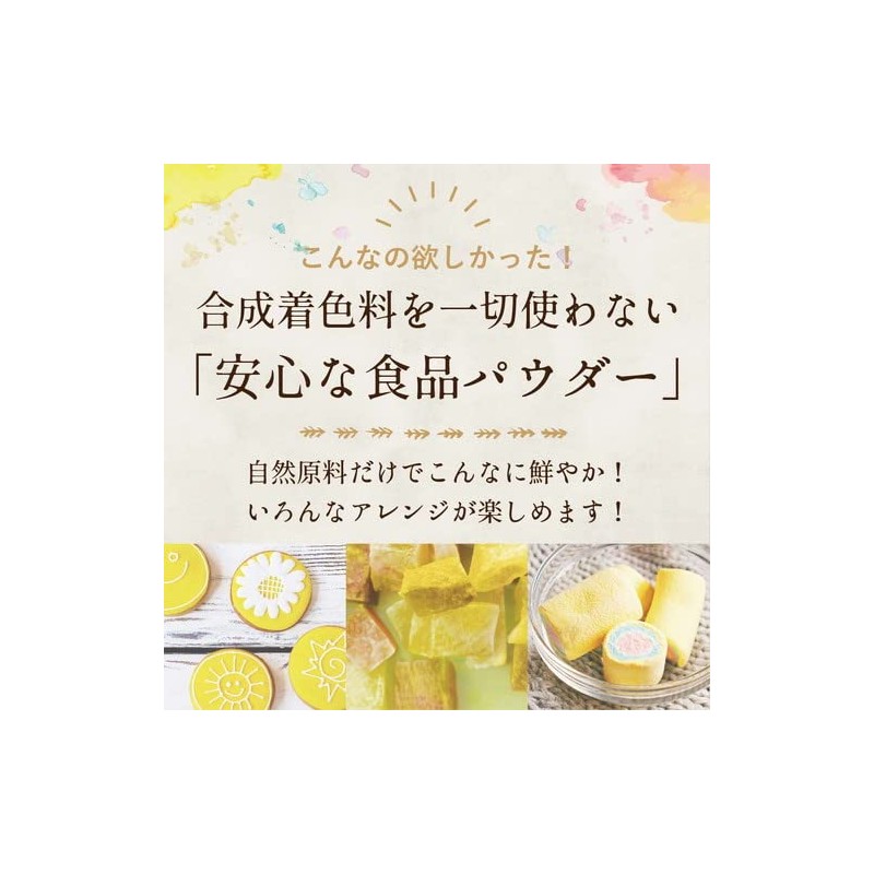 ウコン　ターメリック　パウダー　粉末 15ｇ