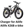 coming data power supply battery Charger for Ailife x26b fat
