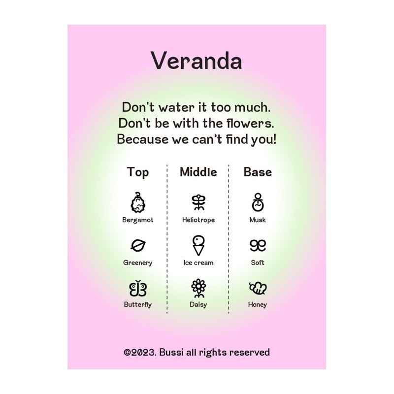 Veranda Eau de Parfum 30ml / 베란다 오 드 퍼퓸
