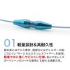 phiten RAKUWA Necklace Wire EXTREME [Stiff Shoulder] [Neck Stiffness] [Adopts