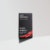 Dr. Get It Vital Force Black Maca 24,000mg arginine 16,000mg