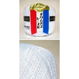 Olympus Gold Tag Lace Thread No. 40 1.8 oz (50 g), White