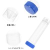 Centrifugal Tube Test Tube Centrifuge Tube 4pcs 50ml Flat Bottom