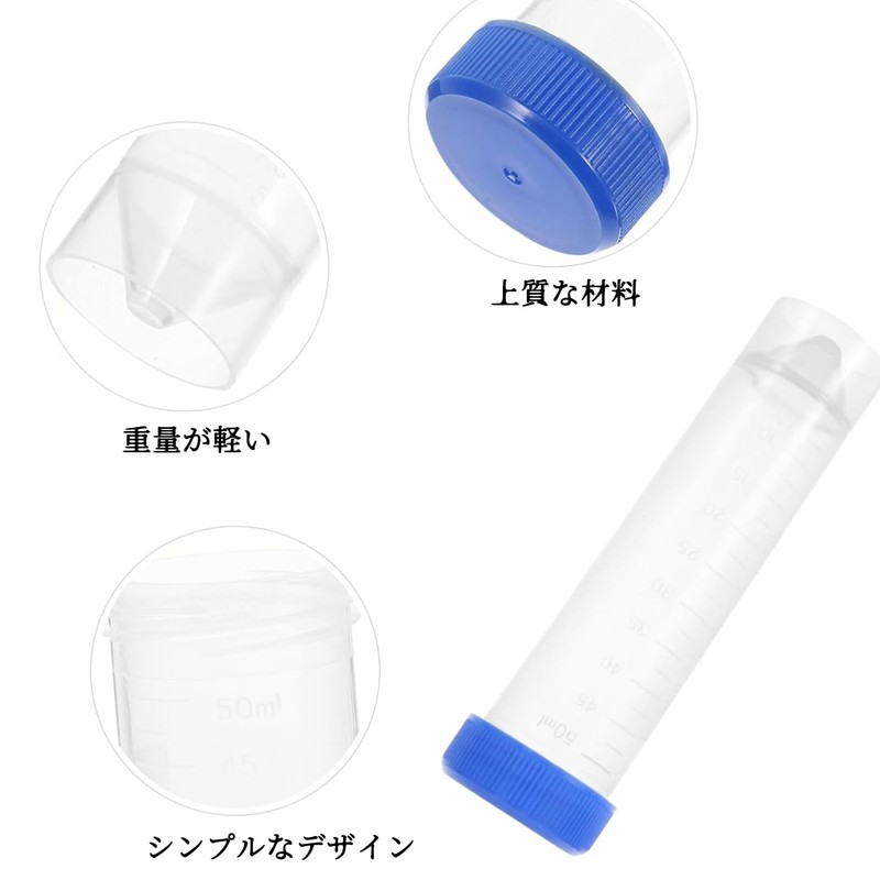 Centrifugal Tube Test Tube Centrifuge Tube 4pcs 50ml Flat Bottom