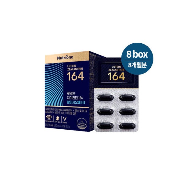 164 [Nutrione] Lutein Zeaxanthin 164 Altige Omega 3 1050mg 30