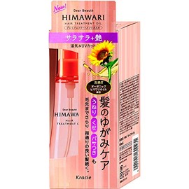 Dear Beaute HIMAWARI Kracie Premium Hair Treatment Oil 60ml (Green Tea Set)