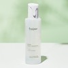 Eoseongcho Mildly Acidic Soothing Essence/Serum 120ml / 어성초 약산성 진정