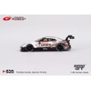 True Scale Miniatures Model Car Compatible with Nissan GT-R Nismo