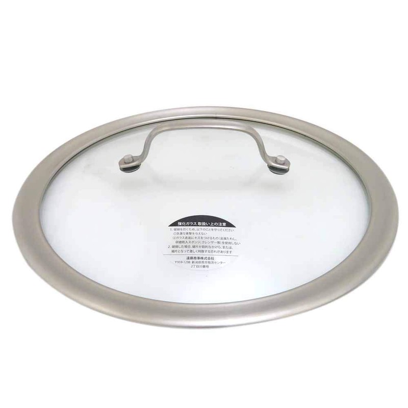 TKG ANB3907 IH Select Double Layer Clad Glass Lid 11.0