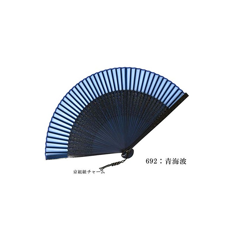 Stylish kimono Iroha Hand Fan, Carving Pattern, Kyoto Braid Charm,