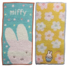 Marushin 5825002400 Half Handkerchief, Pocket Towel, Set of 2, Miffy, Happy Miffy, Kindergarten Entrance Goods, Kindergarten, Elementary School, Boys and Girls, Character Handkerchief