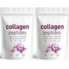 【All-Natural Ingredients】New 1/2Pack 𝐌𝐮𝐥𝐭𝐢 𝐂𝐨𝐥𝐥𝐚𝐠𝐞𝐧 𝐏𝐞𝐩𝐭𝐢𝐝𝐞𝐬 𝐏𝐨𝐰𝐝𝐞𝐫 (2Pack)