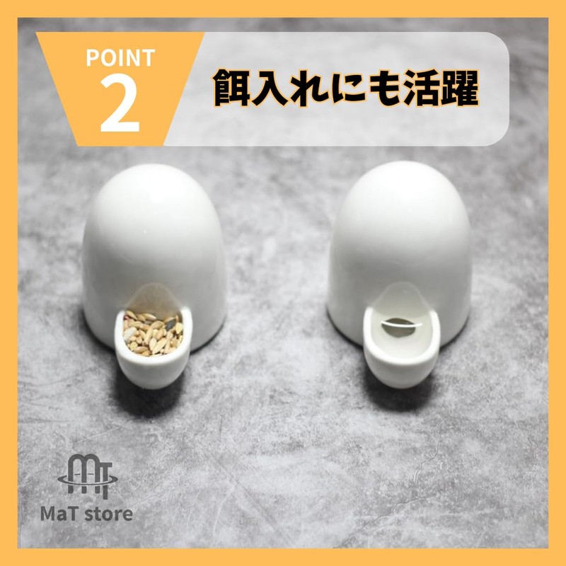 MaT store Hamster Drinking Water Tank Small Animal Watering Pet