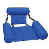 Poemtian Inflatable Pool Float Hammock,Pool Float Inflatable Water Hammock Floating