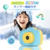 VisionKids HappiCAMU V, Hapicam V, Toy Camera, 40 Megapixels, Video,