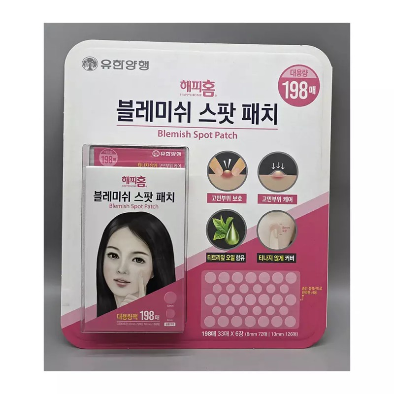 Happy Home 해피홈 블레미쉬 스팟 패치 198매 HappyHome Blemish Spot