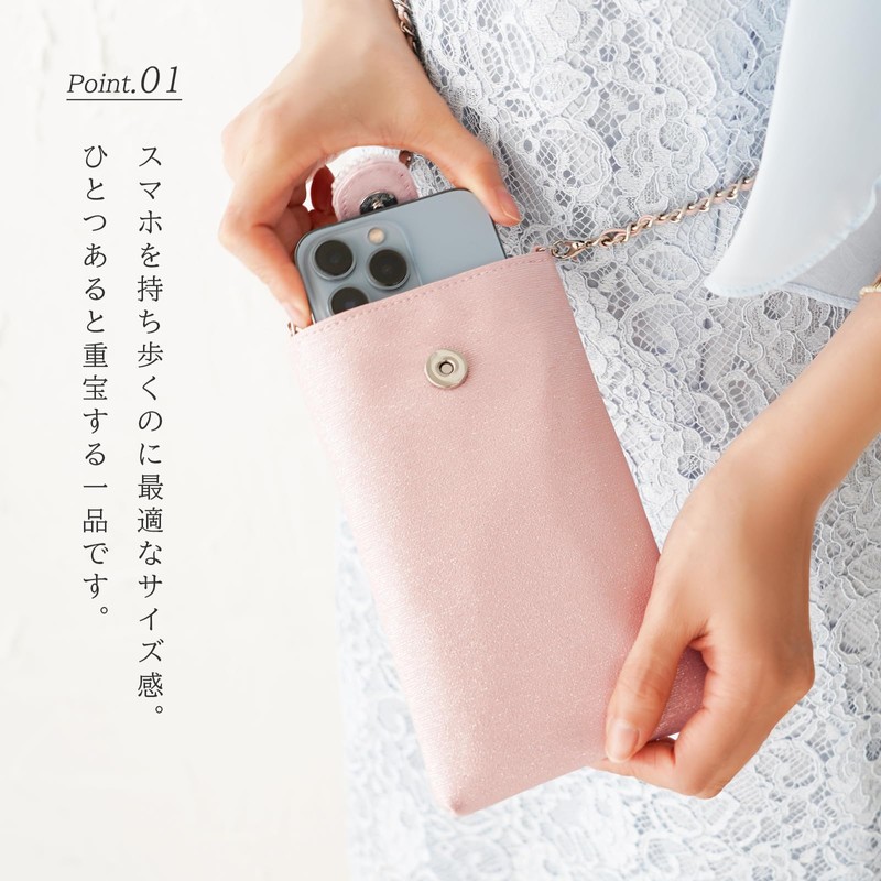 Plex Smartphone Shoulder Smartphone Pouch Smartphone Party Bag Bead Bijou