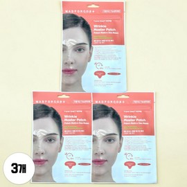 Mad for Cos eyebrow wrinkle patch 30 patches 3 pieces / 매드포코스 미간주름패치 30패치 3개