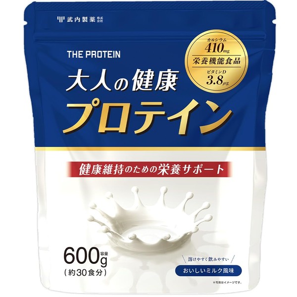 ザプロ シニア向け プロテイン 600g ミルク 風味 栄養機能食品 大人の健康 プロテイン 高齢者向け