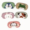 Sleeping eye patch/sleeping eye patch [sleeping eye patch animal shape] sleeping eye patch/sleeping eye patch/ Deep sleep eye patch/eye mask/good sleep/KC certified/printable [Dream Trade] Dami 3ea