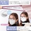 [雑貨の国のアリス] 5D小顔マスク 不織布 小顔マスク 20枚 5D立体 3層 立体マスク 99%カット (Ｍサイズ,