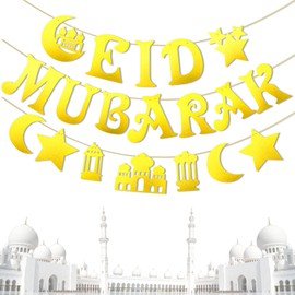 Eid Mubarak Decoration, Eid Mubarak Ramadan Celebration Decoration for Hanging Banner, Muslim Ramadan Party Printed Pull Flag Mubarak Bunting Hanging Banner for Home Wall Door Yard Background Gold