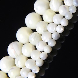HAAMIIQII 90pcs 4mm Natural White Mother of Pearl Shell Beads Round Loose Gemstone Beads for Jewelry Making Strand 15 Inch