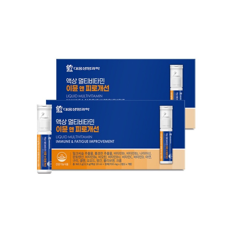 Daewoong Life Science Liquid Multivitamin Immune & Fatigue Improvement 7