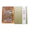Awaji Baikaundo Incense, Tani Agarwood Tensei 0.2 oz (7 g)