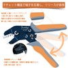 YUMKIYI ワイヤーストリッパーと圧着工具キット、AWG 24-10用の自動ストリッパーとAWG 28-16用のラチェット式電線圧着器（オープンバレルコネクタ用）