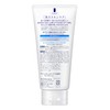 Biore Facial Washing Foam Moisture - 130g [Health and Beauty]