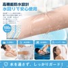 ORANGEXINY【防水フィルム】5×8cm 100 枚入り 肌用防水絆創膏 傷口保護テープ