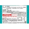 Morinaga Seika Large Ramune 1.4 oz (41 g) x 5