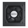 Montech Century G5, 850 Watt, ATX 3.0 & PCIe Gen