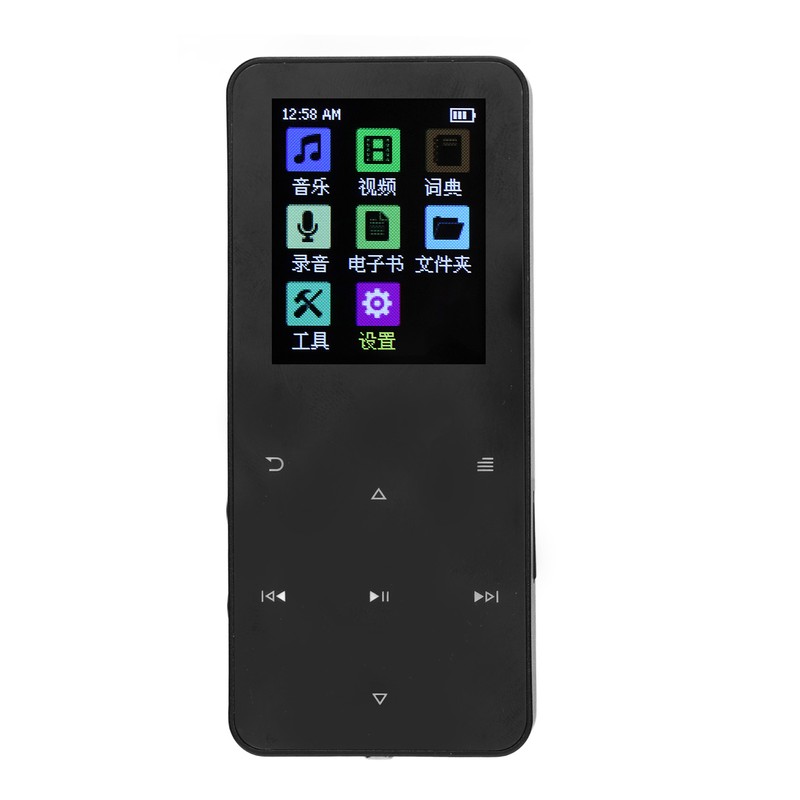 MP3 Player Portable Bluetooth MP3 Player HiFi Music Player with
