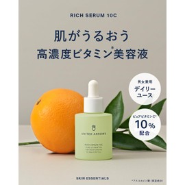 UNITED ARROWS BEAUTY 10C Serum, High Concentration Pure Vitamin C Formulation, Beauty Essence that Leads to Shiny Skin with a Transparent, Warm Texture & Relaxing Scent, Transparent, Pores, Dullness,