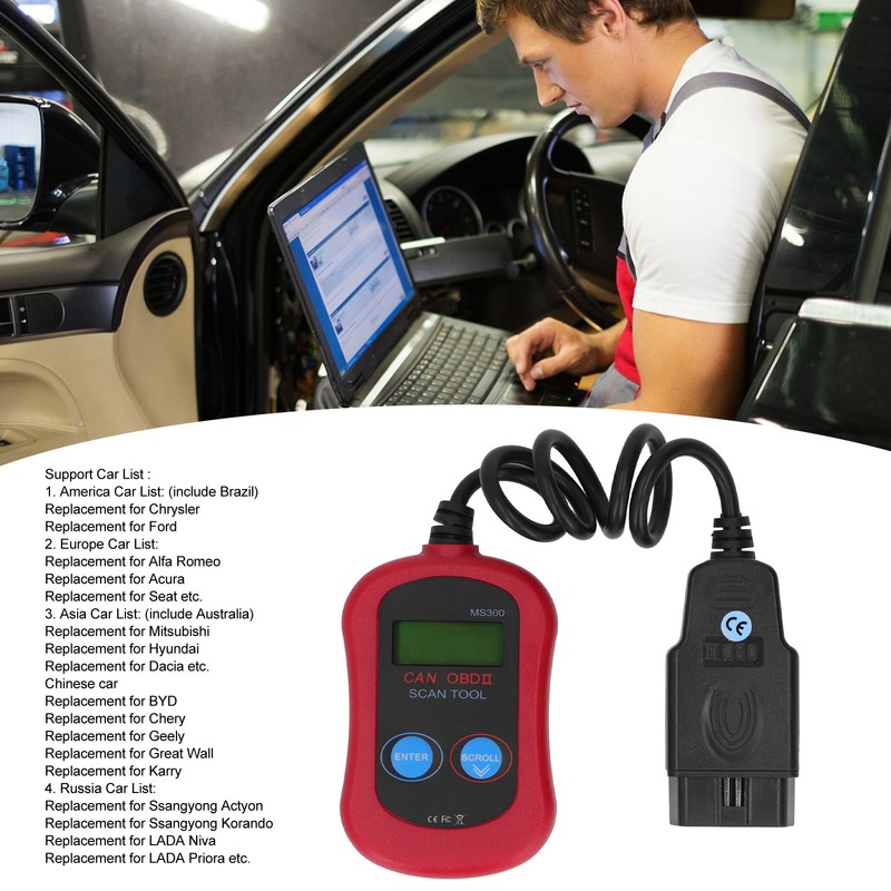 MS300 OBDII Scanner Code Reader Car Diagnostic Tool Universal for