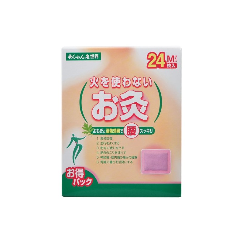 Seneva Puncture World Fireless Moxibustion Medium Size Pack of 24