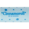 Sanrio 350818 Cinnamorol Lip Balm