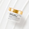 Ribble REBLOOM Akubo Tension Moisture Cream 100ml REBLOOM Akubo Tension