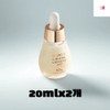 Mastina Spotted Ampoule Plus x 2 20ml / 매스티나 기미