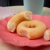 Katz Gluten Free Plain Donuts | Dairy, Nut, Soy and