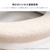 OKA Toilet Seat Cover, Beige, For Washing/Heating Type, VP Sunleaf